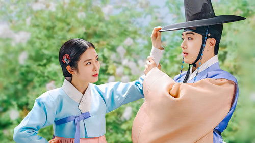 The Secret Romantic Guesthouse backdrop 2