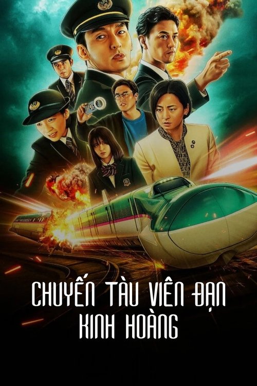 Poster Chuyến tàu viên đạn kinh hoàng