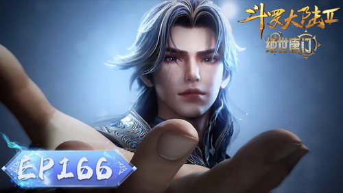 Episódio 166