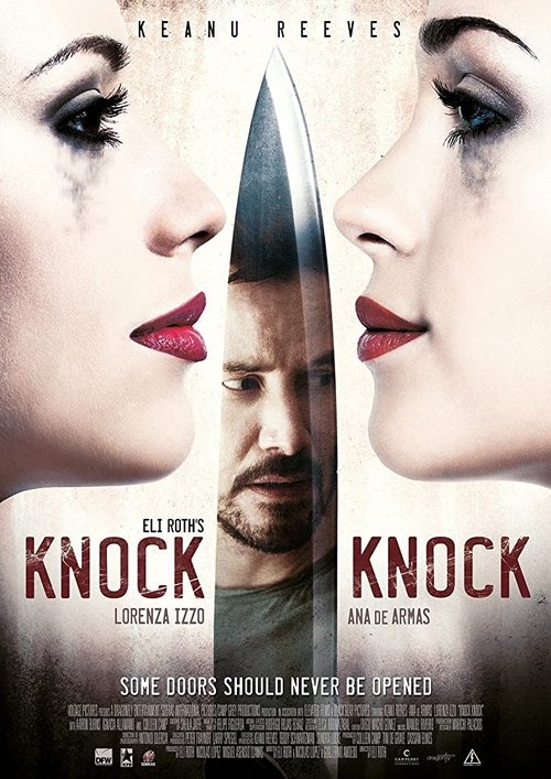 ล่อมาเชือด movie poster player