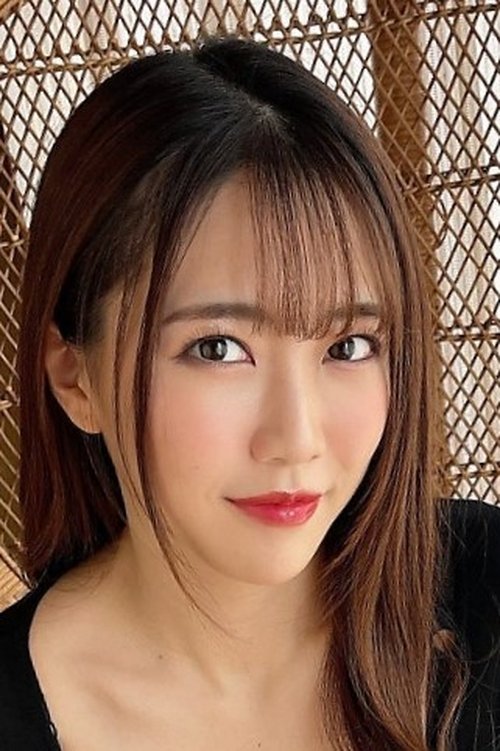 Image de 一乃あおい