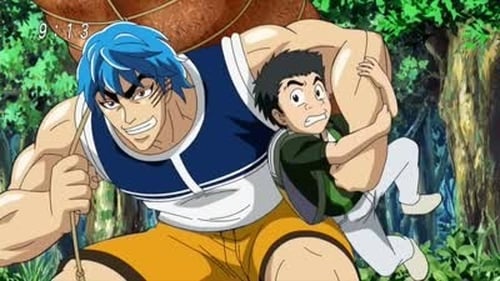 Poster della serie Toriko