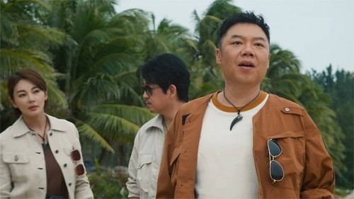 Image de l'épisode 2