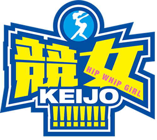 Keijo!!!!!!!!