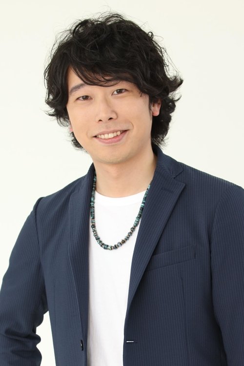半田裕典