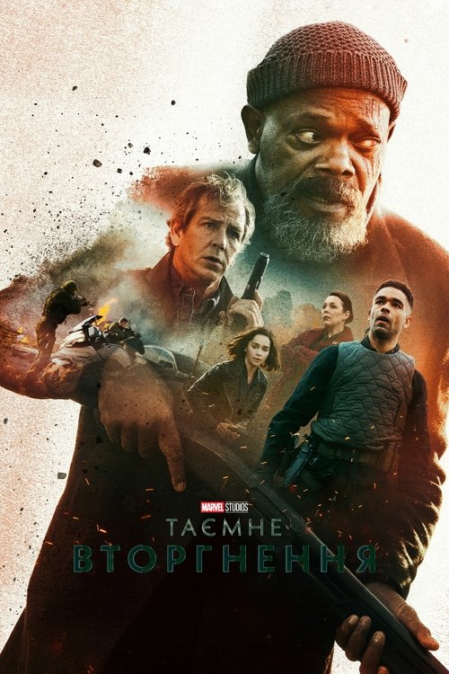 Posters