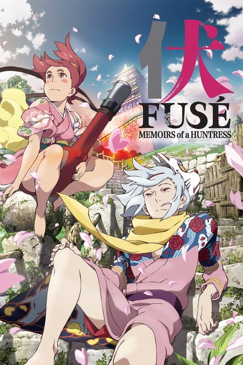 Fusé : Memoirs of the Hunter Girl 2012