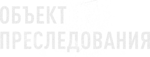 타겟