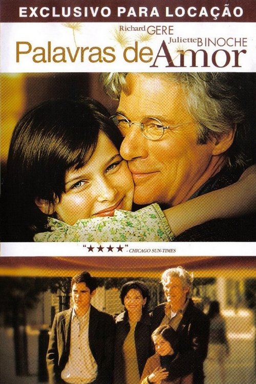 Bee Season movie poster player