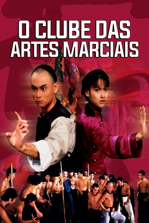 Pôster de O Clube das Artes Marciais