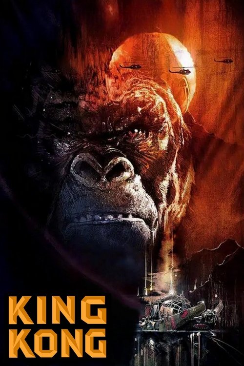 King Kong (1976) Collection