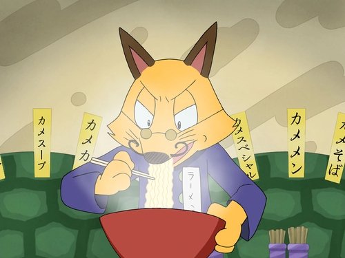 Episode 13