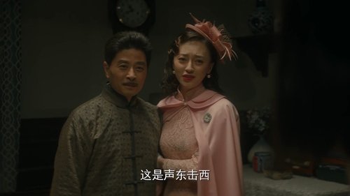 Image de l'épisode 29