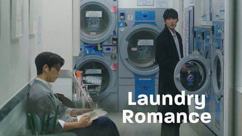 Laundry Romance