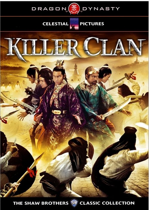 La Guerre des clans 1976 La Guerre des clans 1976