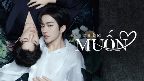 Tập 1 - Thèm Muốn