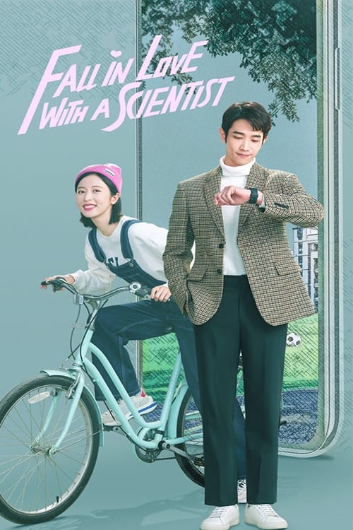 Poster Fall in Love with a Scientist