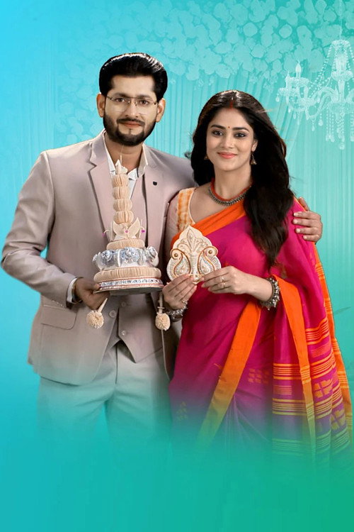 Shubho Bibaho - Season 1
