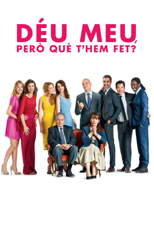 Serial (Bad) Weddings poster