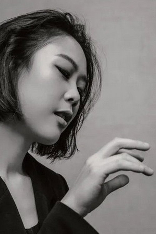 Son Yeol-eum portrait