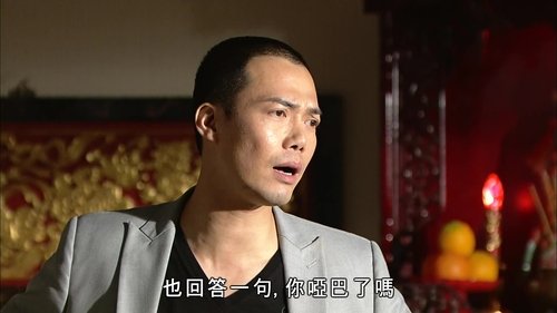 Image de l'épisode 16