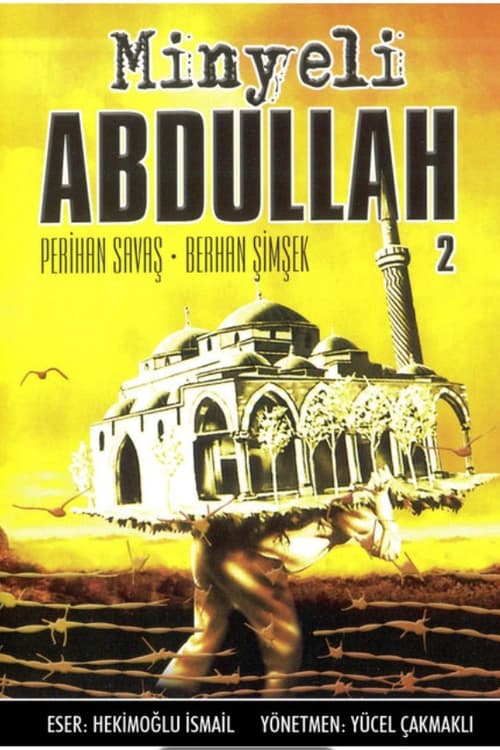 Minyeli Abdullah 2 (1990) poster