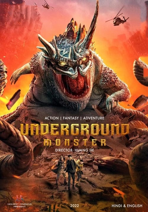 |RU| Underground Monster