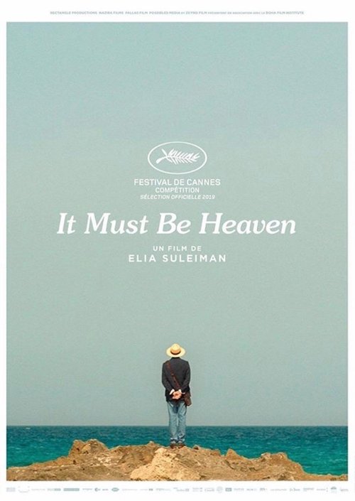 It Must Be Heaven 2019