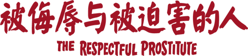 La P..... respectueuse