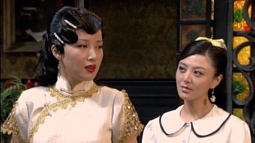 Image de l'épisode 24