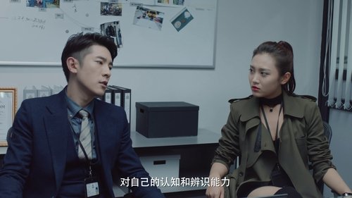 Image de l'épisode 8
