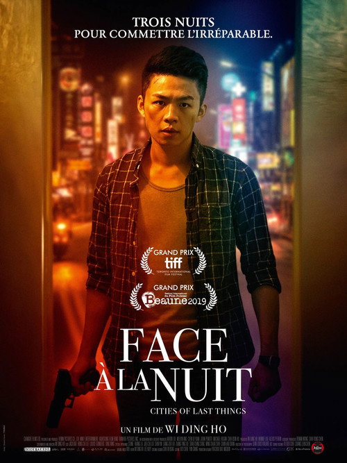 Image du film
