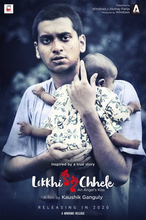 Lokkhi Chele - An Angel's Kiss (None) Poster
