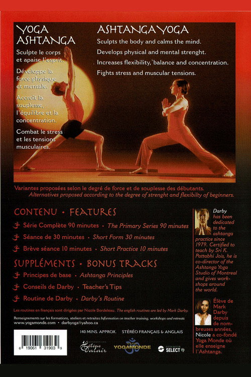 Ashtanga Yoga still 2
