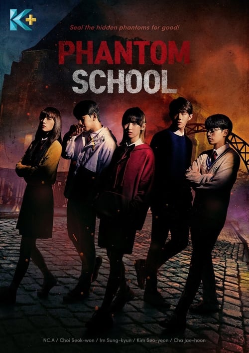 Phantom School - Saison 1