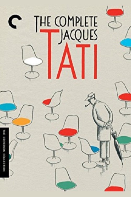 Tati Story movie poster player