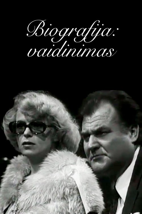 Biografija: vaidinimas (1974)