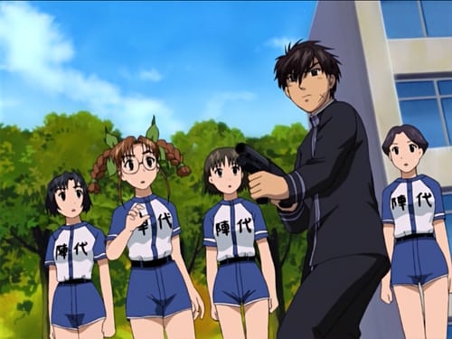 Poster della serie Full Metal Panic? Fumoffu