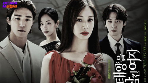 The Woman Who Swallowed the Sun backdrop 1