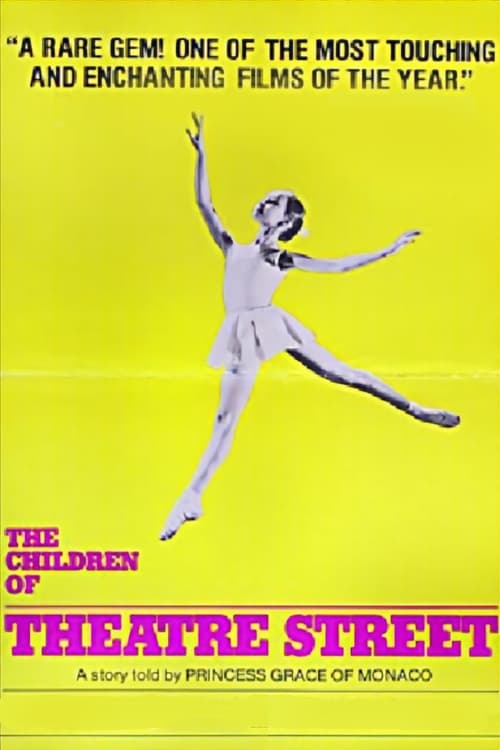 The Children of Theatre Street Movie Poster Image