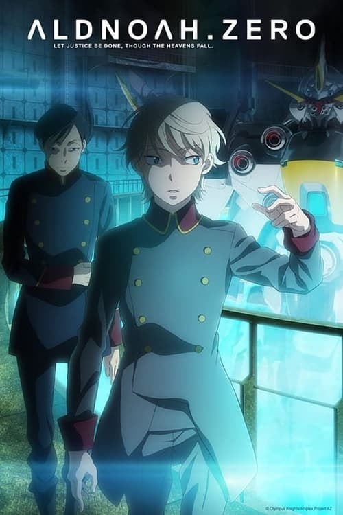 Aldnoah Zero ( アルドノア・ゼロ )