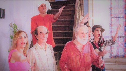 Άκου να δεις