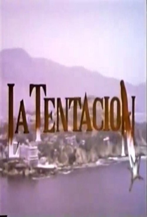 La tentación 1991