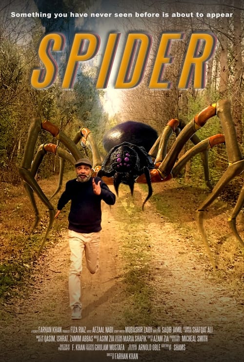 Spider (2023)
