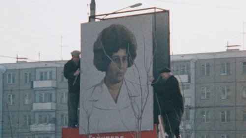 Our Mother is a Hero