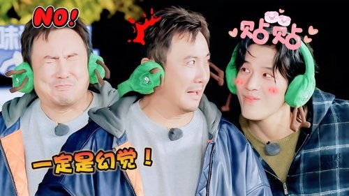 Image de l'épisode 37