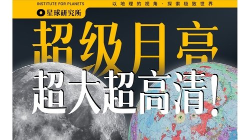 Image de l'épisode 22