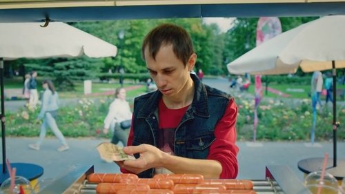 Épisode 17
