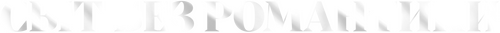 A World Without