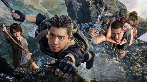 Ghost Blows Out the Light: Finding Hu Ba Yi backdrop 1